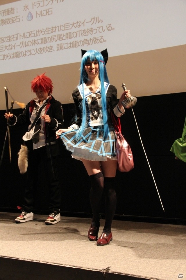 iOS/Android「トリックスター～召喚士になりたい～」Amazonギフトカードが当たるキャンペーンが開始！オフラインイベントレポートも公開の画像5