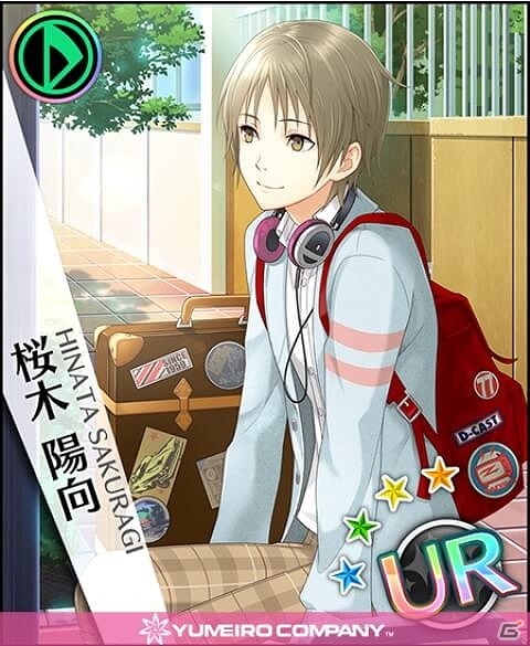iOS/Android「夢色キャスト」第二部プロローグイベント・キャンペーンが開催！新キャストの追加情報にも注目の画像5