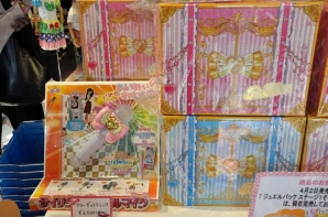 ミニおうえん上映も楽しめちゃう！リニューアルされたプリパラアイドルの聖地・プリズムストーン原宿の店内をレポートの画像4