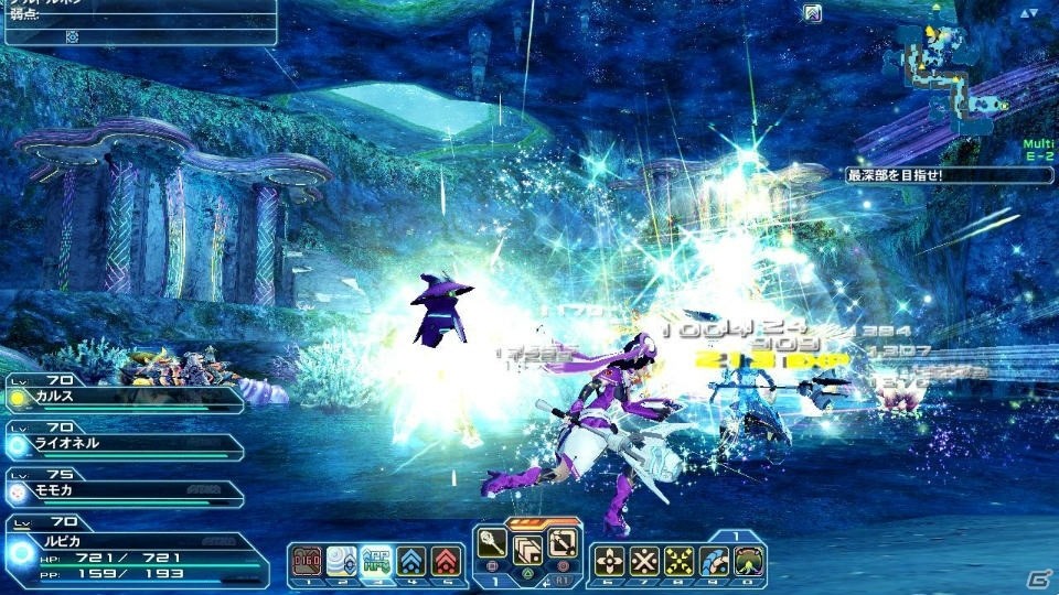PS4版サービスがいよいよ開始！「ファンタシースターオンライン2」の大型アップデート「新体験への出航」を紹介の画像147