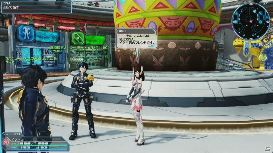 PS4版サービスがいよいよ開始！「ファンタシースターオンライン2」の大型アップデート「新体験への出航」を紹介の画像23