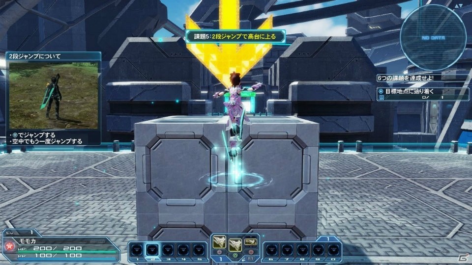PS4版サービスがいよいよ開始！「ファンタシースターオンライン2」の大型アップデート「新体験への出航」を紹介の画像37