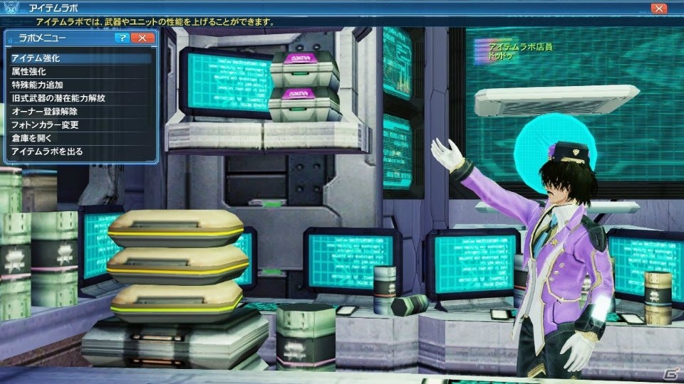 PS4版サービスがいよいよ開始！「ファンタシースターオンライン2」の大型アップデート「新体験への出航」を紹介の画像55