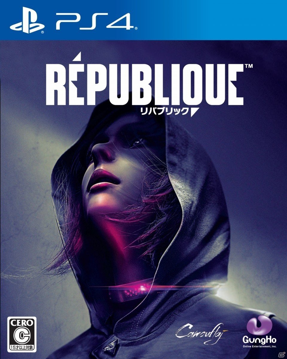 PS4「République」プレイレビュー！全体主義の監視社会から彼女を救い出す方法は、監視システムを乗っ取ること……