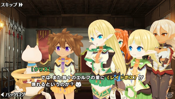 iOS/Android「ポップアップストーリー」沼倉愛美さん演じる「レヴィア・サージュ」のURジョブ「ダークセイバー」が初登場！の画像1