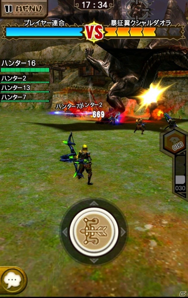 16人のハンターによるリアルタイム協力プレイが現実に！「松竹芸能エクスプロア狩猟団」も出演した「モンスターハンターエクスプロア 新コンテンツ発表会」レポートの画像32