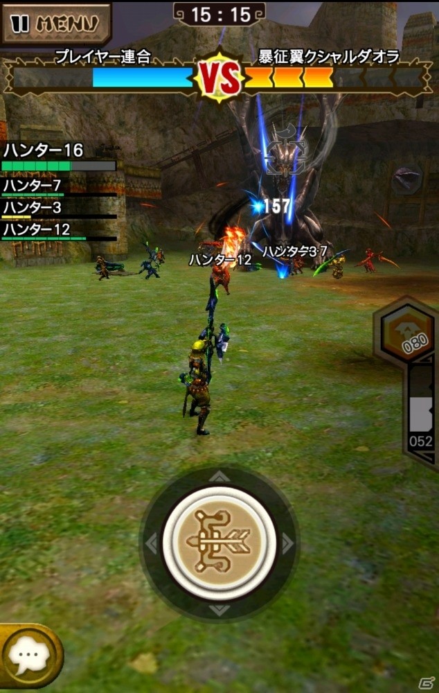 16人のハンターによるリアルタイム協力プレイが現実に！「松竹芸能エクスプロア狩猟団」も出演した「モンスターハンターエクスプロア 新コンテンツ発表会」レポートの画像35