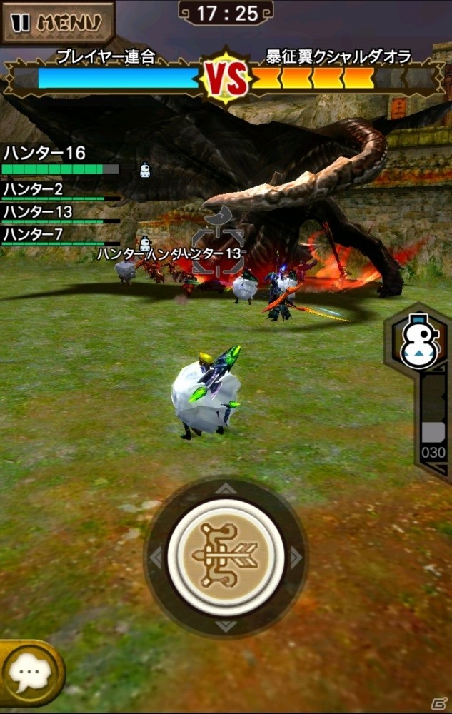 16人のハンターによるリアルタイム協力プレイが現実に！「松竹芸能エクスプロア狩猟団」も出演した「モンスターハンターエクスプロア 新コンテンツ発表会」レポートの画像37