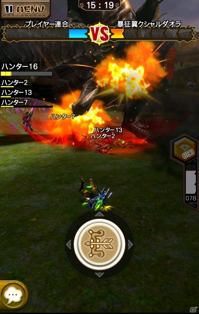 16人のハンターによるリアルタイム協力プレイが現実に！「松竹芸能エクスプロア狩猟団」も出演した「モンスターハンターエクスプロア 新コンテンツ発表会」レポートの画像40