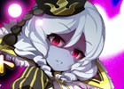 iOS/Android「剣と魔法のログレス いにしえの女神」4月29日より開催される「超ログレス大戦-決勝-」のエントリー受付が開始！