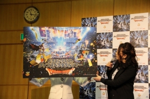ついに勇者役が決定！出演者が勢ぞろいした「ドラゴンクエスト ライブスペクタクルツアー」キャスト発表会の模様をお届けの画像12