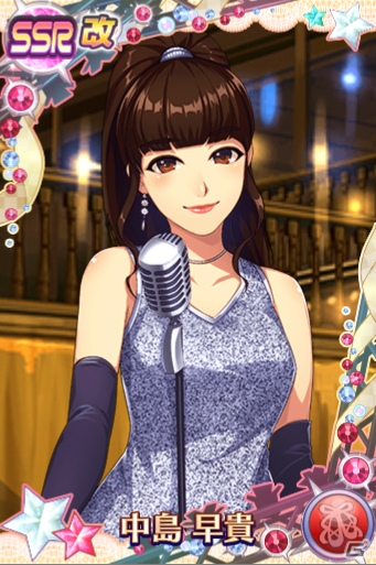 iOS/Android「ハロプロタップライブ」℃-uteの新曲「何故人は争うんだろう？」が発売日同時配信！℃-ute限定ガチャも登場の画像10