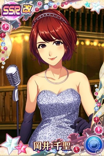 iOS/Android「ハロプロタップライブ」℃-uteの新曲「何故人は争うんだろう？」が発売日同時配信！℃-ute限定ガチャも登場の画像11