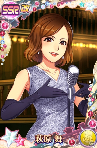 iOS/Android「ハロプロタップライブ」℃-uteの新曲「何故人は争うんだろう？」が発売日同時配信！℃-ute限定ガチャも登場の画像12