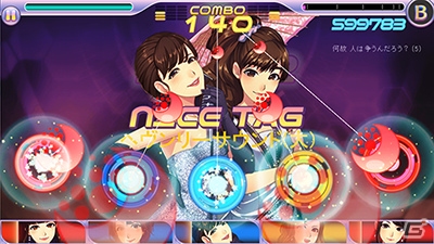 iOS/Android「ハロプロタップライブ」℃-uteの新曲「何故人は争うんだろう？」が発売日同時配信！℃-ute限定ガチャも登場の画像4