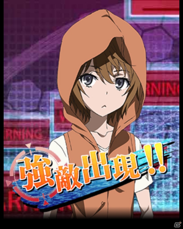 「とある魔術の禁書目録 頂点決戦 II」イベント「とある暗部の取引材料（アタッシュケース）」が開催！の画像4