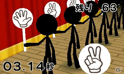 棒人間のゲームが80種類以上楽しめる！3DS「棒人間チャレンジ！」が配信の画像5