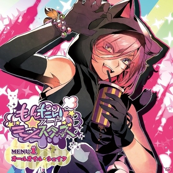 6ヶ月連続でリリースされるオトメイトレコード・第4弾シリーズ第1巻が本日発売！柿原徹也さん、花江夏樹さんらの公式インタビューも到着の画像1