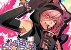 6ヶ月連続でリリースされるオトメイトレコード・第4弾シリーズ第1巻が本日発売！柿原徹也さん、花江夏樹さんらの公式インタビューも到着