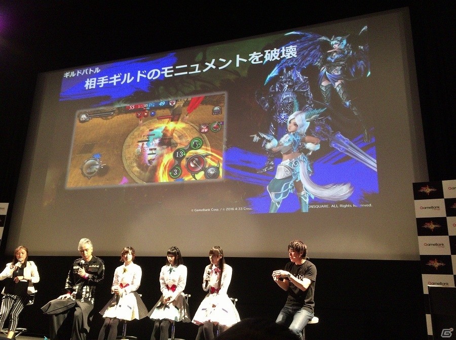 iOS/Android「BLADE -ブレイド 天から堕ちる千の刃-」本日配信―大槻ケンヂさんとイヤホンズも駆け付けた完成発表会をレポートの画像18