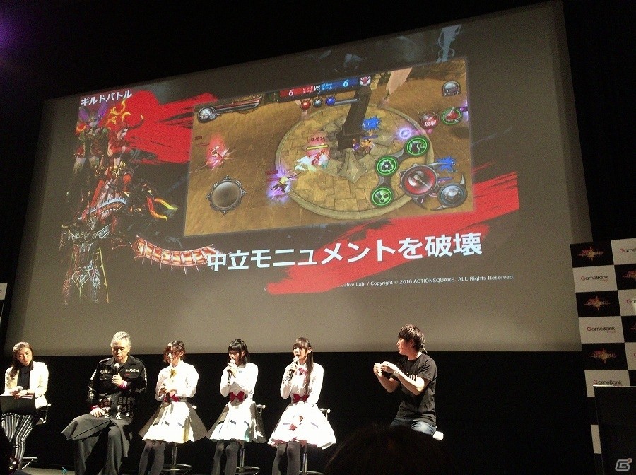 iOS/Android「BLADE -ブレイド 天から堕ちる千の刃-」本日配信―大槻ケンヂさんとイヤホンズも駆け付けた完成発表会をレポートの画像19