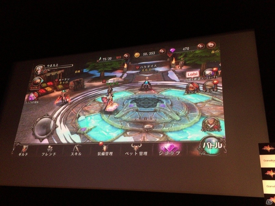 iOS/Android「BLADE -ブレイド 天から堕ちる千の刃-」本日配信―大槻ケンヂさんとイヤホンズも駆け付けた完成発表会をレポートの画像4