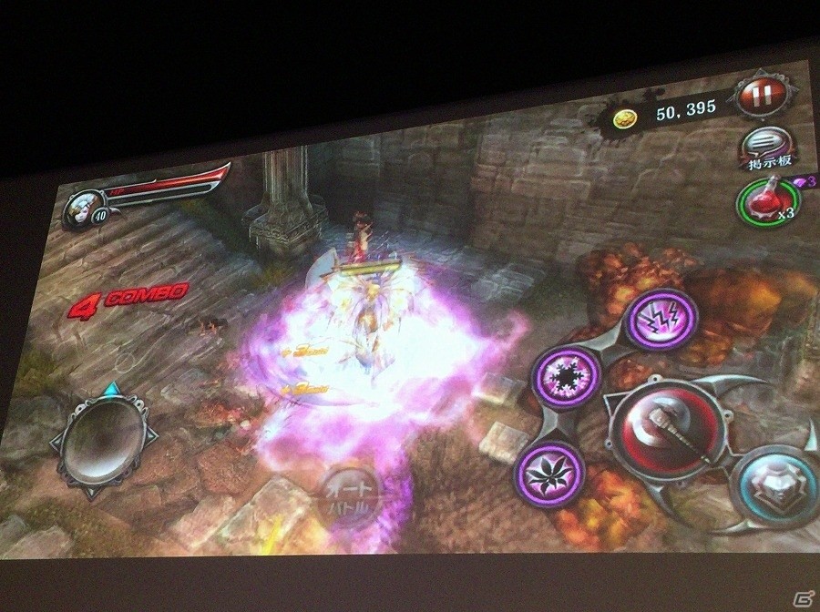 iOS/Android「BLADE -ブレイド 天から堕ちる千の刃-」本日配信―大槻ケンヂさんとイヤホンズも駆け付けた完成発表会をレポートの画像6
