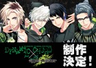 PC「DYNAMIC CHORD feat.apple-polisher」が2016年秋に発売！“feat.Liar-S Append Disc”のキャストコメントも到着