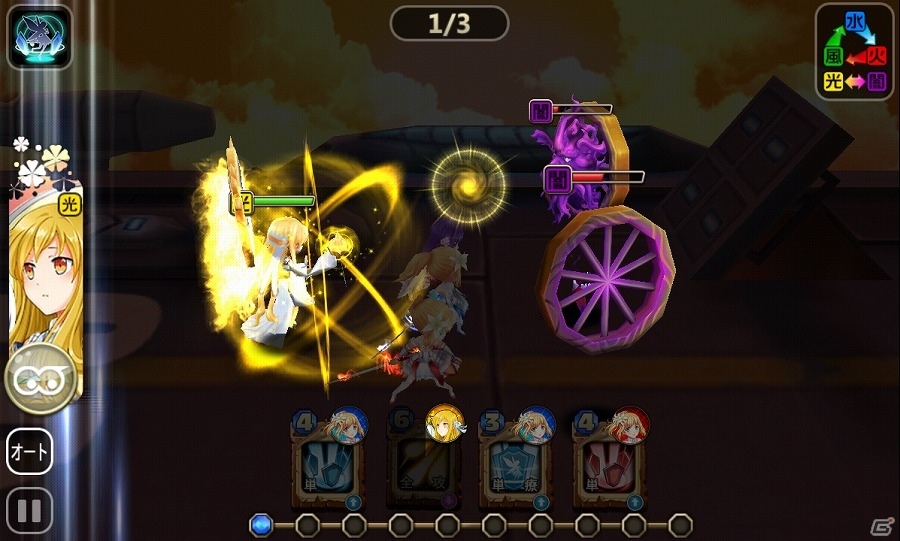 500種以上の個性豊かな式神たちと共に繰り広げる和風ファンタジーRPG「式神物語～中二病JK、世界を救う～」のAndroid版OBTが開始の画像3