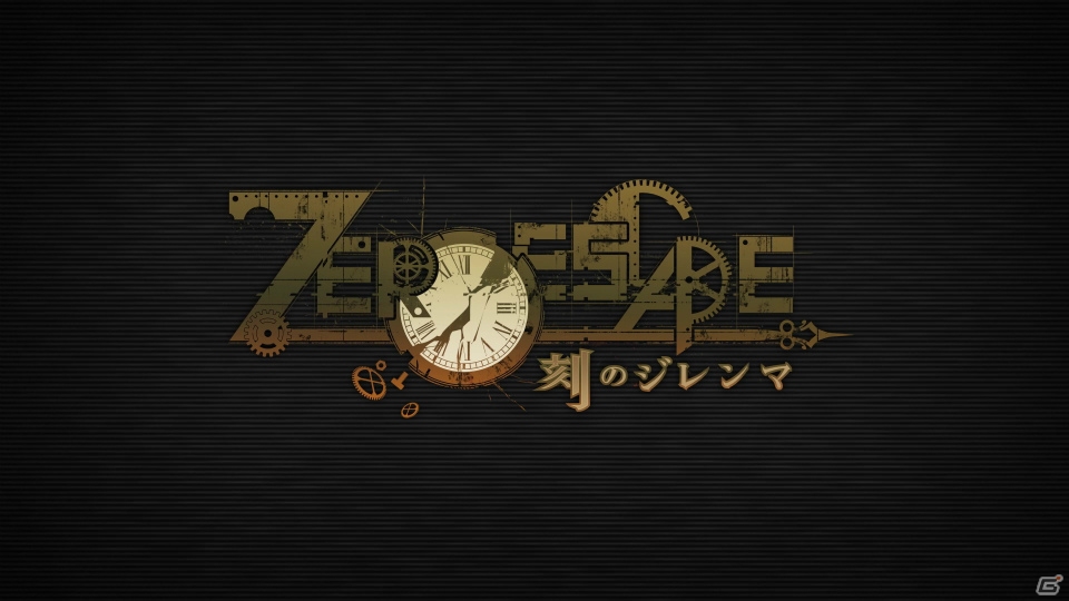 PS Vita/3DS/PC「ZERO ESCAPE 刻のジレンマ」キャラクターにスポットをあてた映像が公開！の画像5