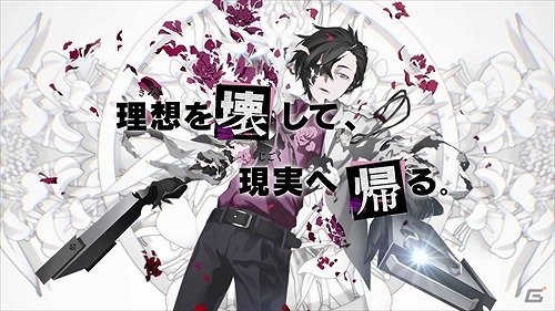 PS Vita「Caligula -カリギュラ-」沢城千春さんのナレーションに乗せて独自の戦闘システムなども紹介されたPV第2弾が公開！の画像1
