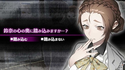 PS Vita「Caligula -カリギュラ-」沢城千春さんのナレーションに乗せて独自の戦闘システムなども紹介されたPV第2弾が公開！の画像10