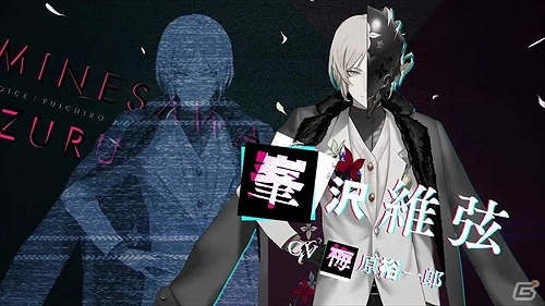 PS Vita「Caligula -カリギュラ-」沢城千春さんのナレーションに乗せて独自の戦闘システムなども紹介されたPV第2弾が公開！の画像3