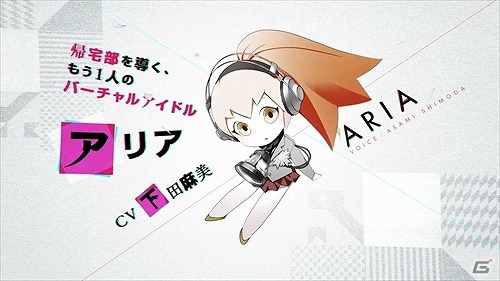 PS Vita「Caligula -カリギュラ-」沢城千春さんのナレーションに乗せて独自の戦闘システムなども紹介されたPV第2弾が公開！の画像4