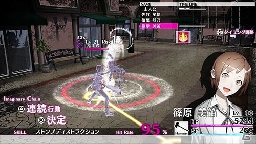 PS Vita「Caligula -カリギュラ-」沢城千春さんのナレーションに乗せて独自の戦闘システムなども紹介されたPV第2弾が公開！の画像5