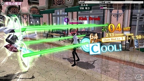 PS Vita「Caligula -カリギュラ-」沢城千春さんのナレーションに乗せて独自の戦闘システムなども紹介されたPV第2弾が公開！の画像7