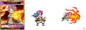 iOS/Android「戦乱のサムライキングダム」ナツやルーシィが登場する「FAIRY TAIL」とのコラボが開催！の画像3