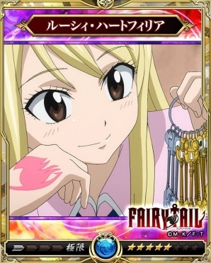 iOS/Android「戦乱のサムライキングダム」ナツやルーシィが登場する「FAIRY TAIL」とのコラボが開催！の画像5