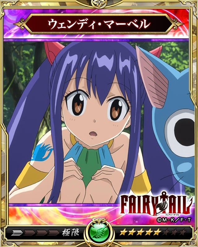 iOS/Android「戦乱のサムライキングダム」ナツやルーシィが登場する「FAIRY TAIL」とのコラボが開催！の画像12