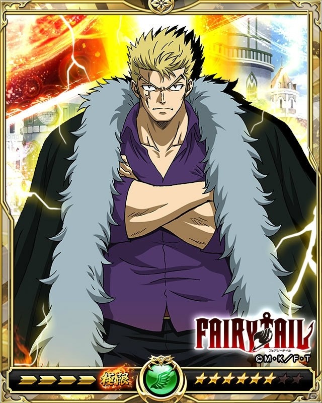 iOS/Android「戦乱のサムライキングダム」ナツやルーシィが登場する「FAIRY TAIL」とのコラボが開催！の画像15
