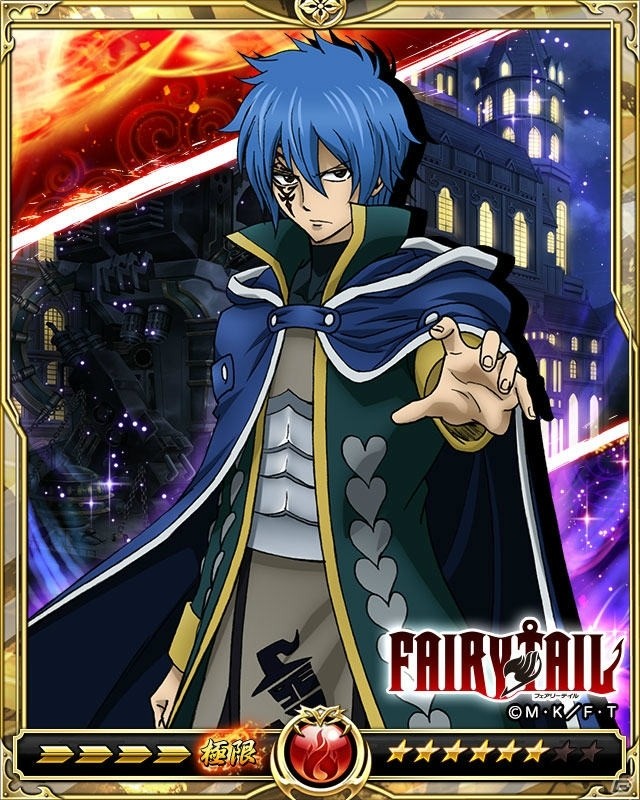iOS/Android「戦乱のサムライキングダム」ナツやルーシィが登場する「FAIRY TAIL」とのコラボが開催！の画像17