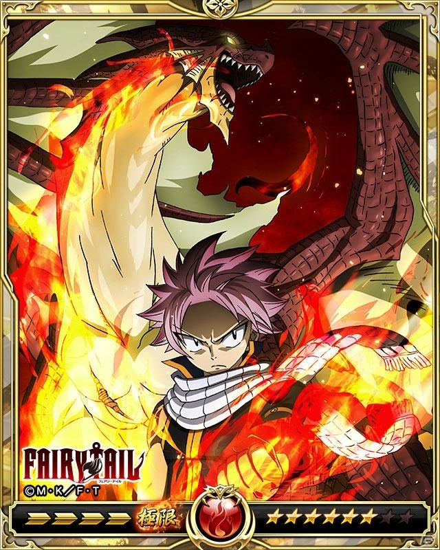 iOS/Android「戦乱のサムライキングダム」ナツやルーシィが登場する「FAIRY TAIL」とのコラボが開催！の画像20
