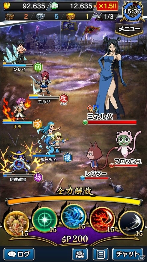 iOS/Android「戦乱のサムライキングダム」ナツやルーシィが登場する「FAIRY TAIL」とのコラボが開催！の画像4