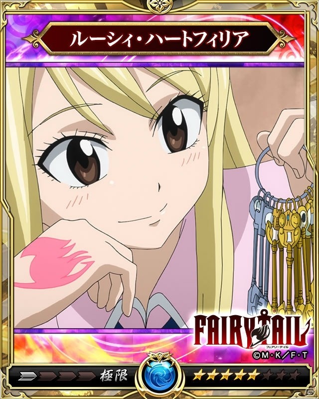 iOS/Android「戦乱のサムライキングダム」ナツやルーシィが登場する「FAIRY TAIL」とのコラボが開催！の画像5