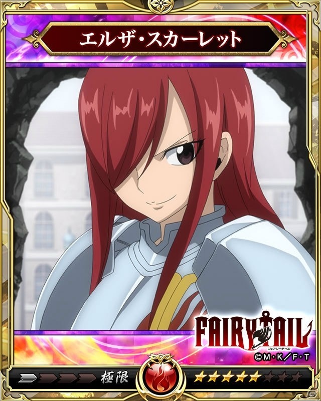 iOS/Android「戦乱のサムライキングダム」ナツやルーシィが登場する「FAIRY TAIL」とのコラボが開催！の画像9