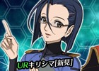 iOS/Android「宇宙戦艦ヤマト2199 BATTLE FIELD INFINITY」沖田やメルダたち新URが常設ユニットで登場！強化イベントも開催中