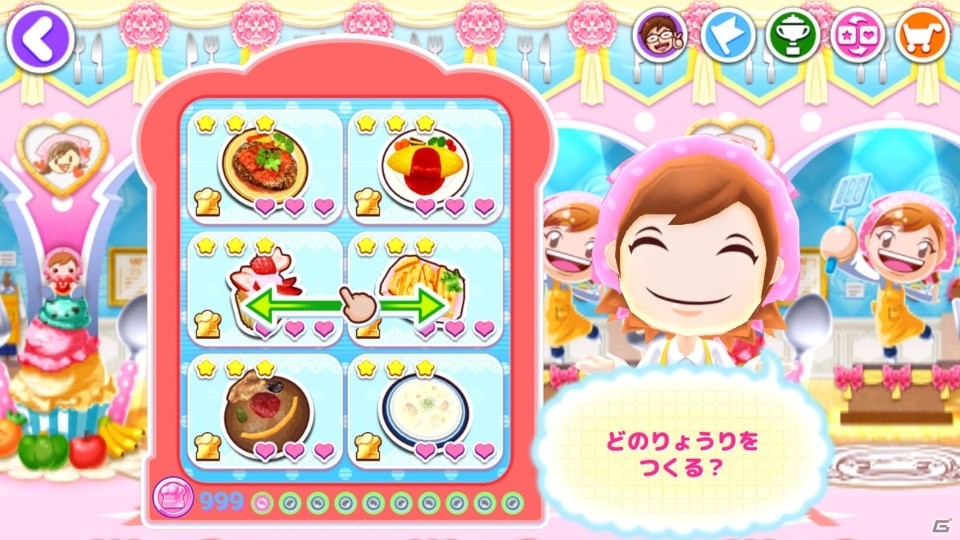 iOS/Android「クッキングママ おりょうりしましょ！」ははのひパックが4月21日より登場の画像3