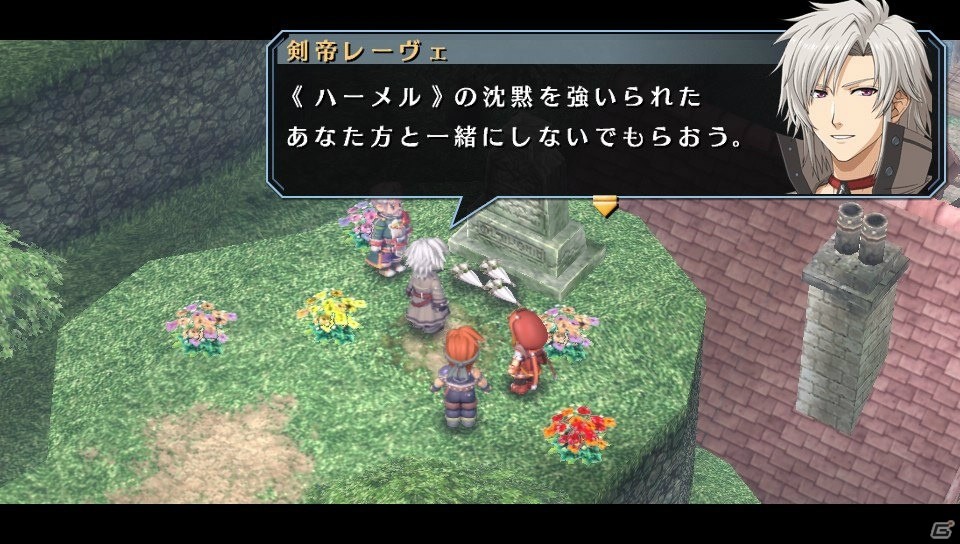 PS Vita「英雄伝説 空の軌跡 SC Evolution」プレイ日記【第7回】：エステルが《身喰らう蛇》の手に落ちる！？そしてついに再会の時が…の画像4