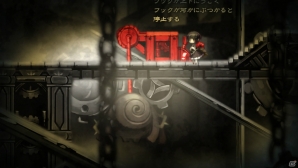 PS Vita「ロゼと黄昏の古城」を発売前におさらい―作中に登場する謎や古城のステージもチェック！の画像14