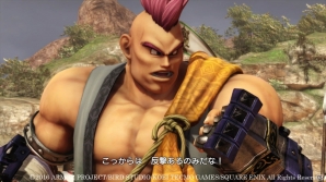 PS4/PS3/PS Vita「ドラゴンクエストヒーローズII」ミネア、ハッサン、ククールを紹介！冒険の合間に楽しむ「クエスト」もチェックの画像10